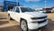 2017 Chevrolet Silverado 1500 Custom